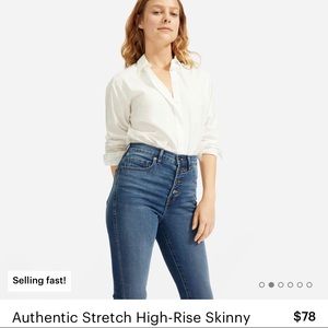 Everlane Authentic Stretch Button Fly Jeans